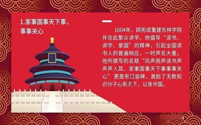 顿涅茨克在哪些行业的发展较为发达？它是靠什么支撑经济的？